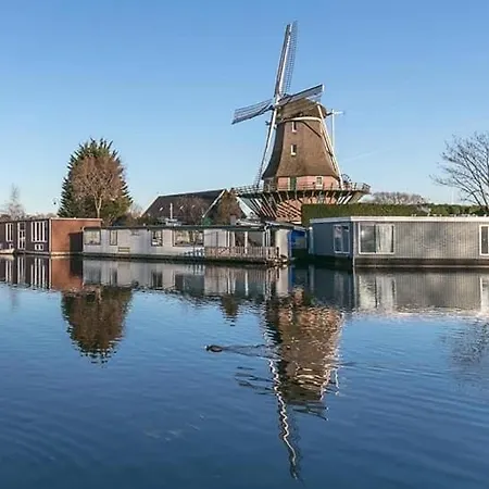 The Cloud * Badhoevedorp
